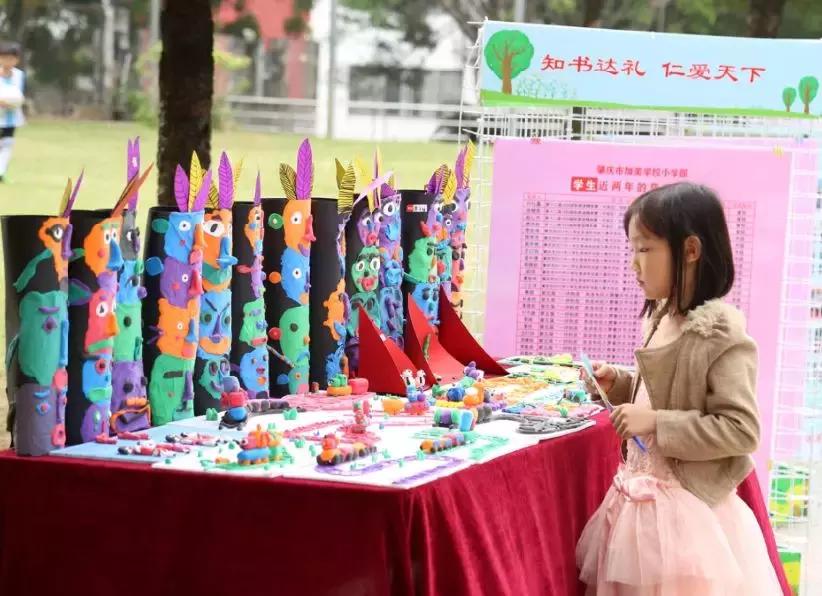 肇庆市外语学校_肇庆外教david_肇庆一对一外教