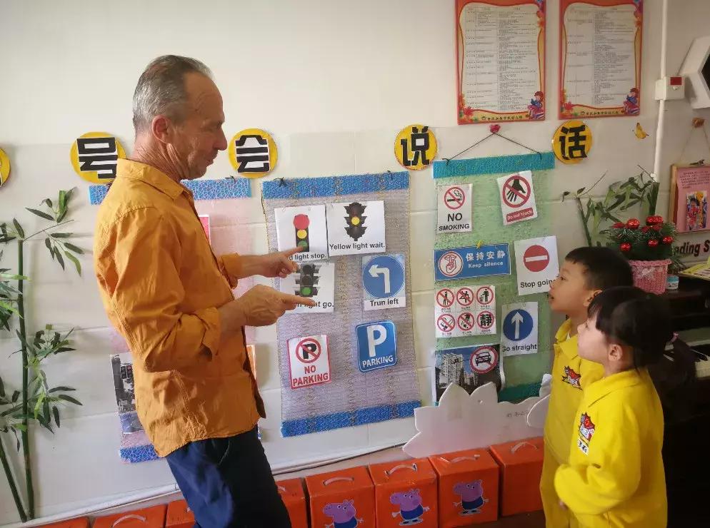 肇庆一对一外教_肇庆外教david_肇庆市外语学校