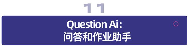 在线外教少儿英语_在线儿童英语外教课效果怎么样_儿童英语在线一对一外教