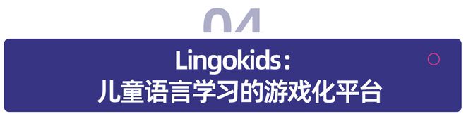 儿童英语在线一对一外教_在线儿童英语外教课效果怎么样_在线外教少儿英语