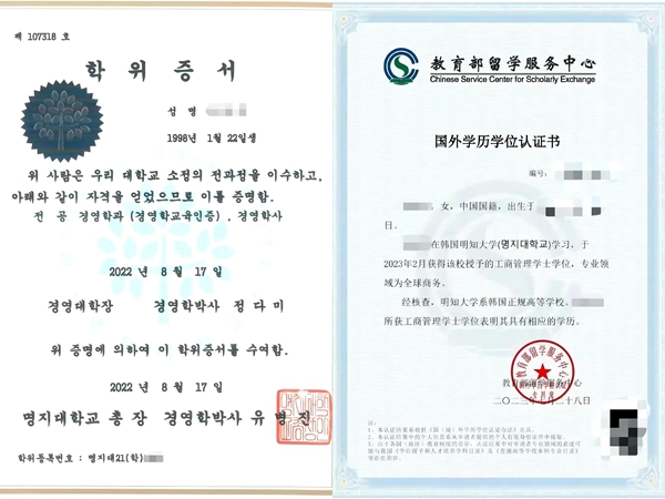 济南外教英语收费标准_济南外教英语一对一_济南外教
