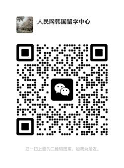 济南外教英语收费标准_济南外教英语一对一_济南外教