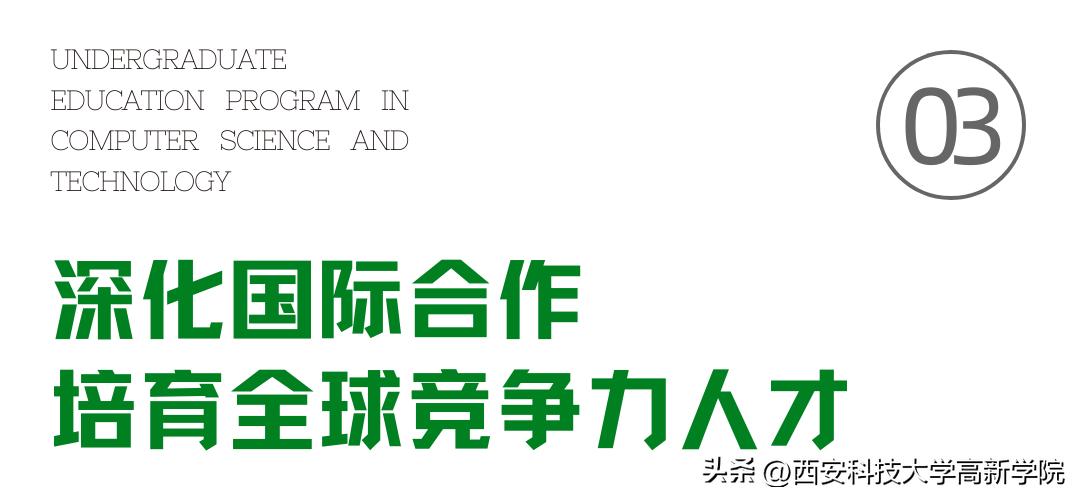 外教一对一授课外教_外教授课是什么意思_外教授课英语