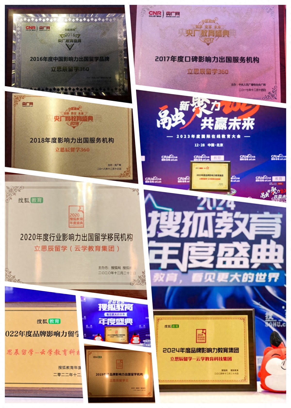 上海外教培训机构_上海外教机构哪家好_上海一对一外教机构