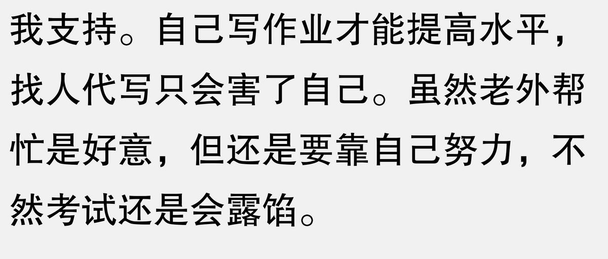 搞笑外教老师图片_搞笑外教老师视频_搞笑外教一对一老师