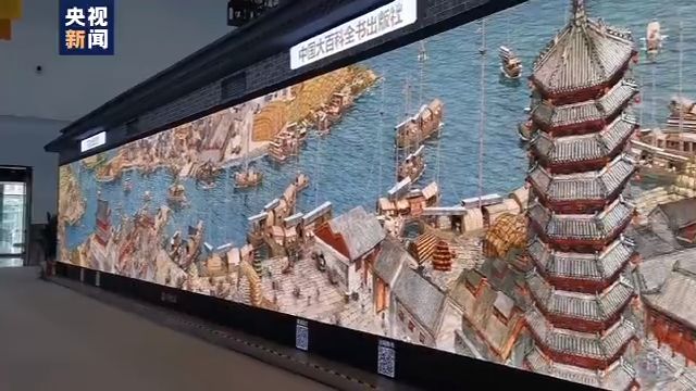 通州英语外教_通州英语教育_通州区英语外教线上一对一