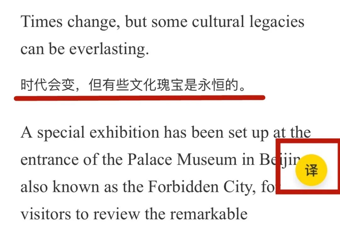 一线口语英语外教_高中生口语线上外教_高二线上英语口语外教一对一