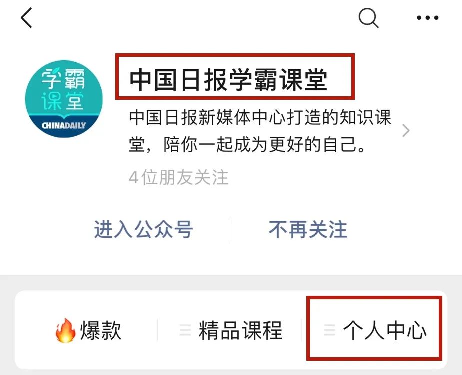一线口语英语外教_高中生口语线上外教_高二线上英语口语外教一对一