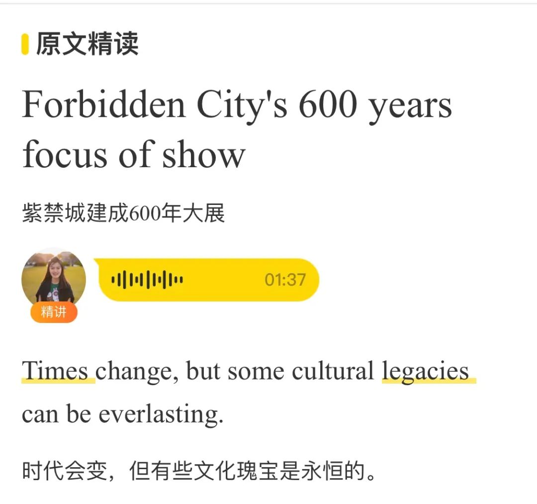 高二线上英语口语外教一对一_高中生口语线上外教_一线口语英语外教