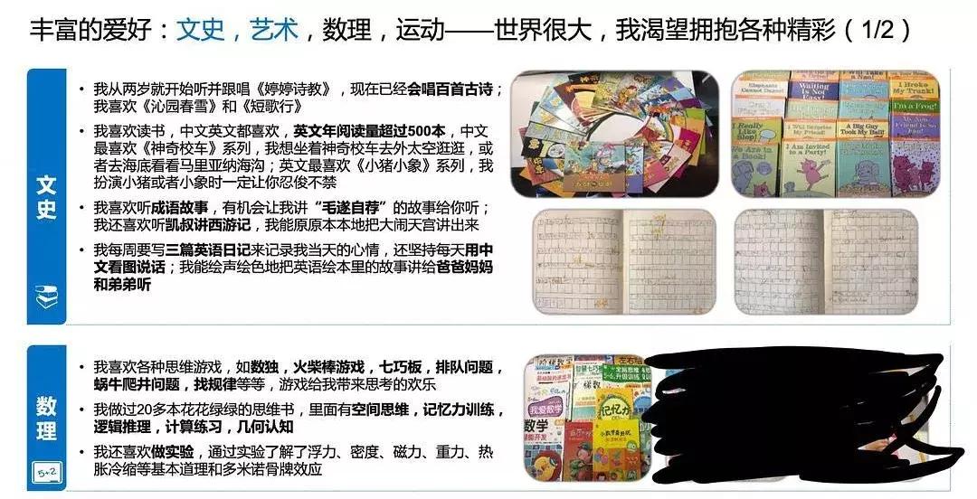 常德家教老师多少钱一个月_常德外教家教一对一老师_常德找家教