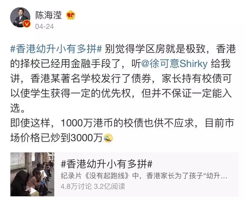 常德找家教_常德家教老师多少钱一个月_常德外教家教一对一老师
