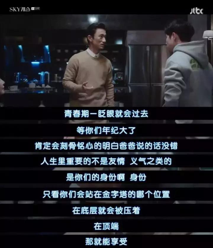 常德家教老师多少钱一个月_常德外教家教一对一老师_常德找家教