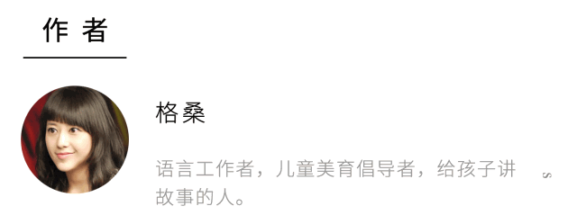 常德家教老师多少钱一个月_常德找家教_常德外教家教一对一老师