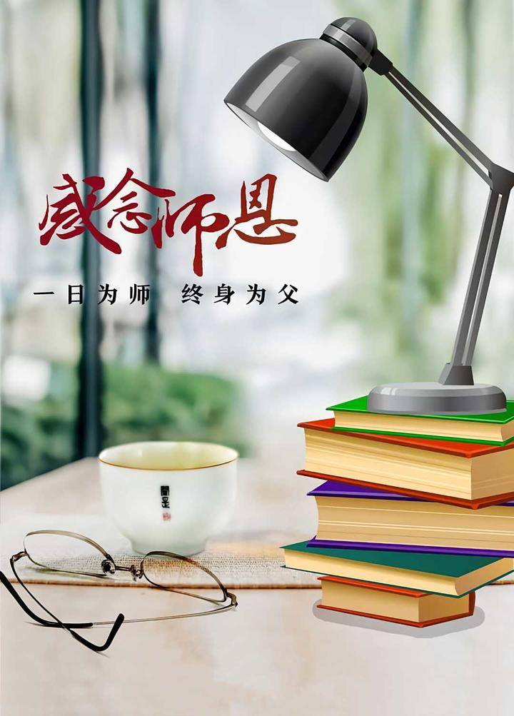 一对一外教老师作文_外教作文老师评语大全_外教作文老师怎么写