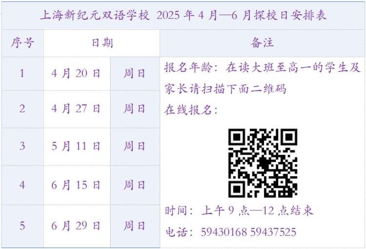 高尔夫一对一外教_高尔夫教师_高尔夫授课