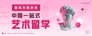 外教一对一测评推荐课_外教课测评推荐理由_外教课哪个比较好知乎
