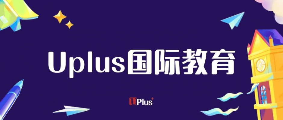 阿德莱德语言学校_阿德莱德英语外教一对一_阿德莱德语言班