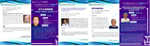 西安外教英语老师招聘_西安外教英语培训_西安英语一对一外教