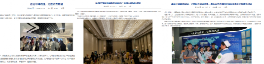 西安外教英语培训_西安英语一对一外教_西安外教英语老师招聘