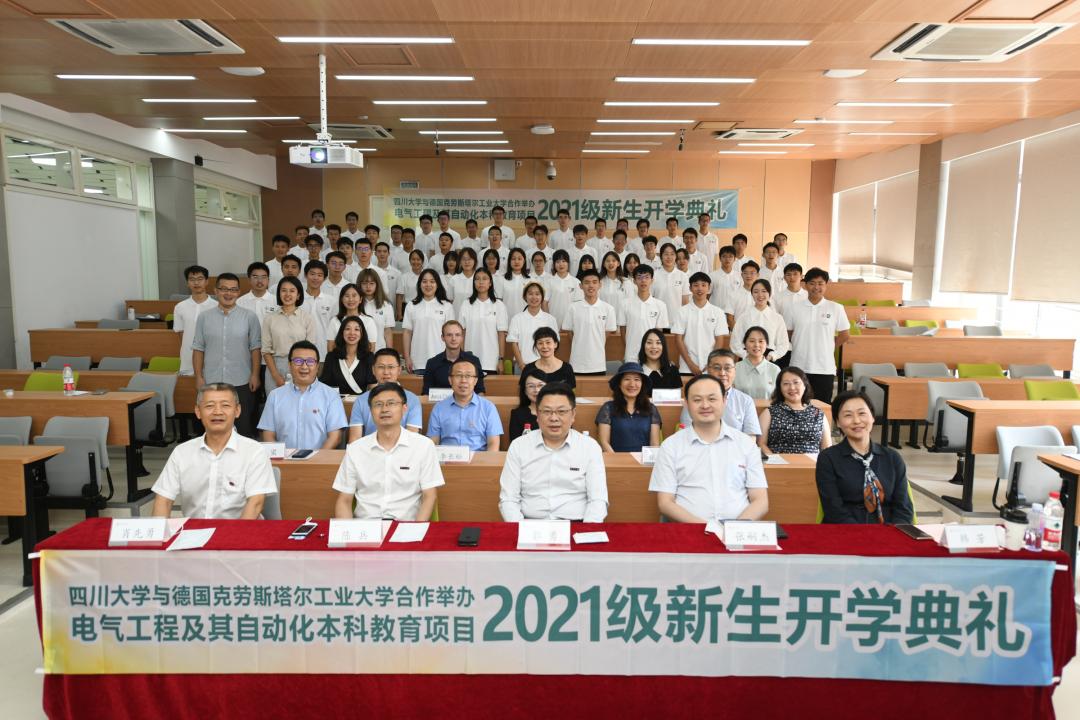 德语 外教 一对一 费用_外教口语德语班_外教费用德语怎么说