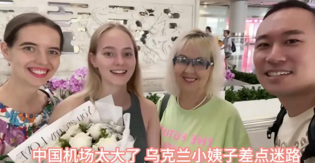 俄语外教一对一课_俄语外教课上海_俄语外教课堂