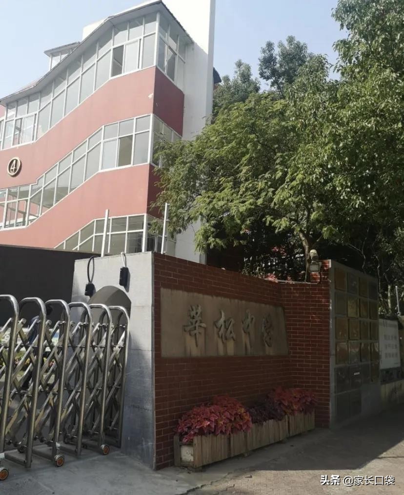 上外双语杨浦_杨浦外教一对一_上海杨浦外国语学校