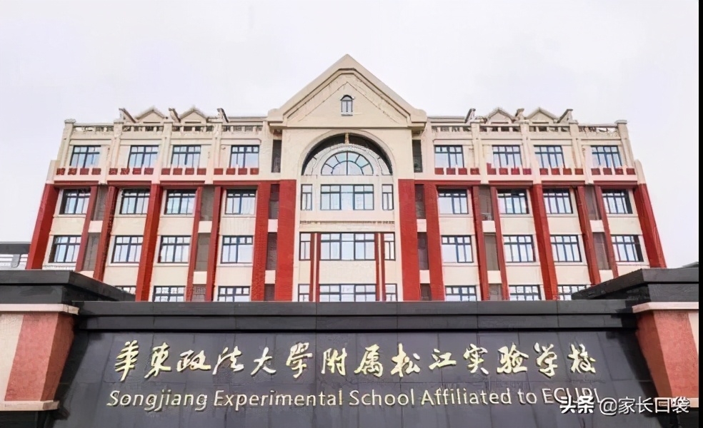 上外双语杨浦_杨浦外教一对一_上海杨浦外国语学校