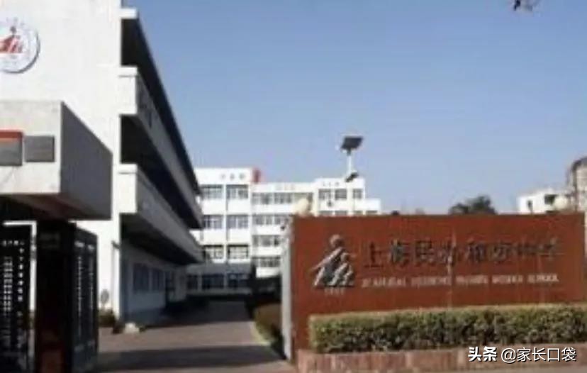 上外双语杨浦_上海杨浦外国语学校_杨浦外教一对一
