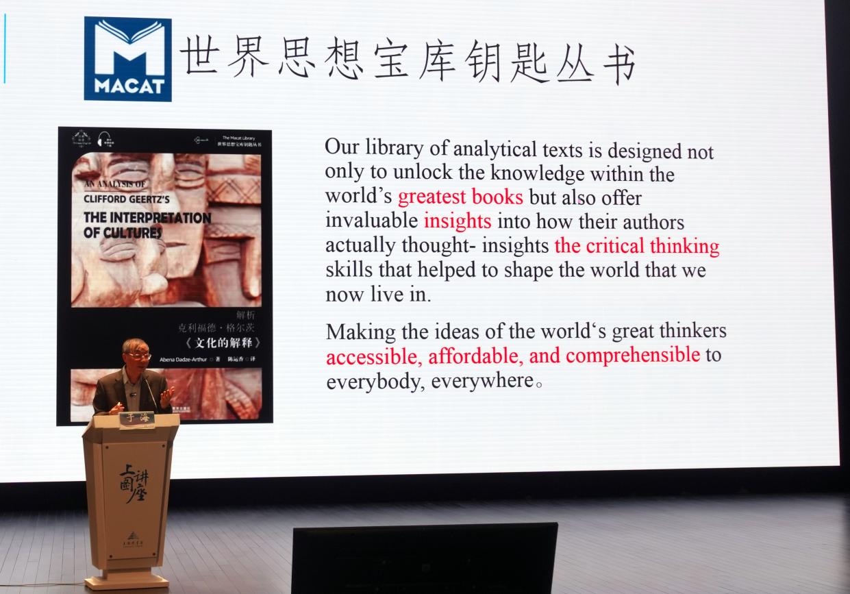 复旦大学生一对一外教_复旦外教老师_复旦大学外籍教师