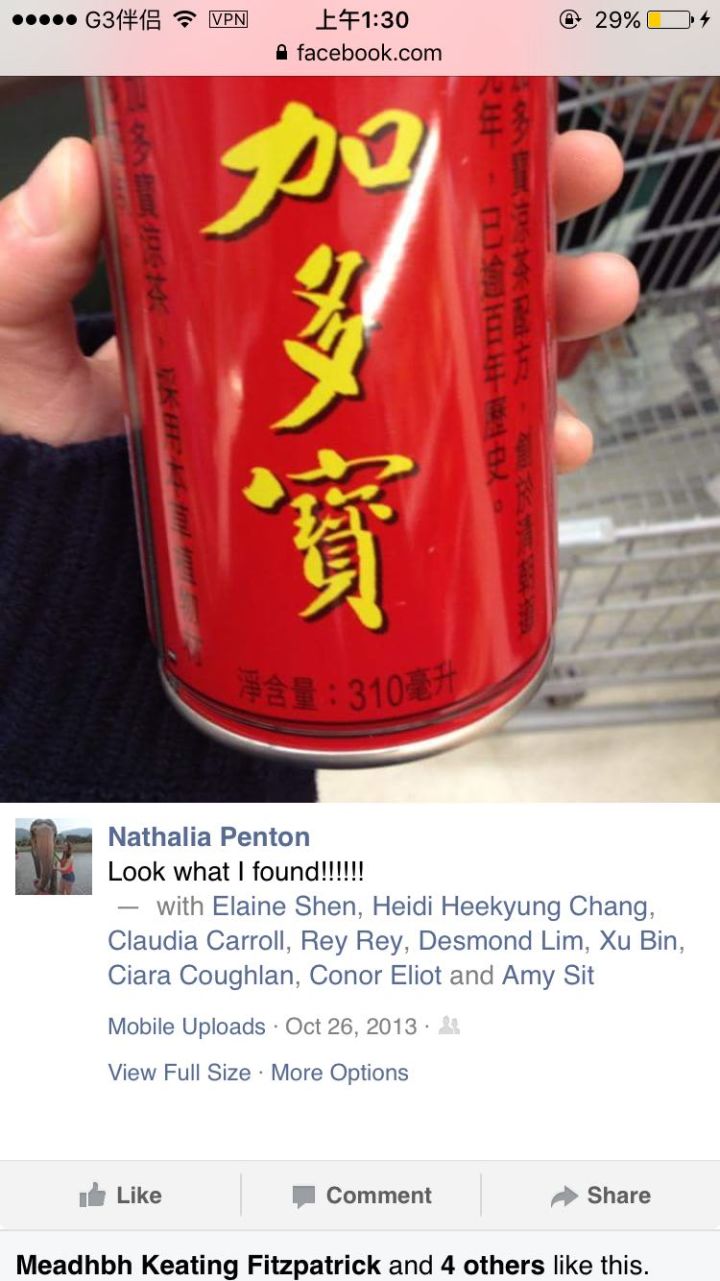在线外教知乎_知乎怎么找一对一外教_外教在哪找