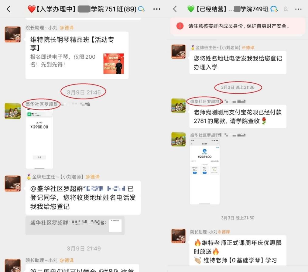 一对一外教唱歌的老师_英语老师唱歌抖音_唱歌外教老师工资多少