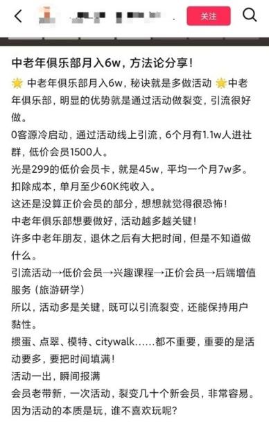 一对一外教唱歌的老师_唱歌外教老师工资多少_英语老师唱歌抖音