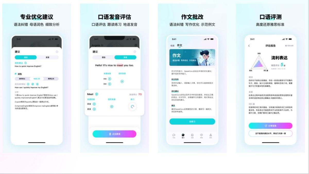 阿卡索外教和斑马ai课_斑马al课是真的吗_斑马ai课和阿拉索哪个好