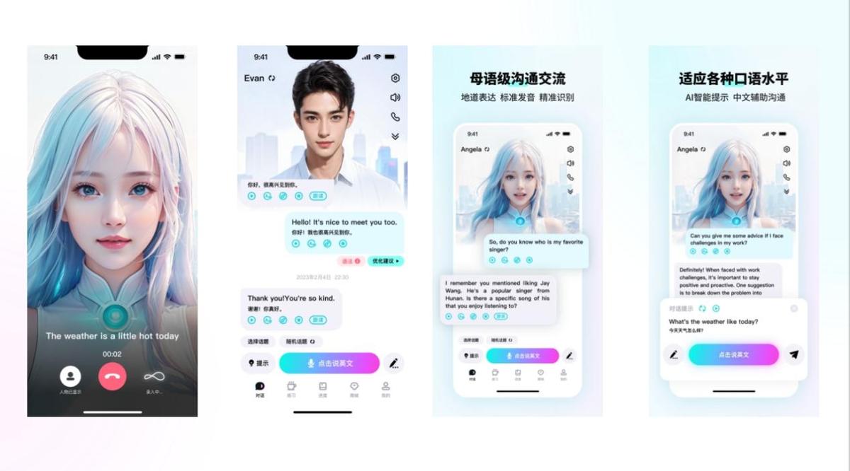 斑马ai课和阿拉索哪个好_斑马al课是真的吗_阿卡索外教和斑马ai课