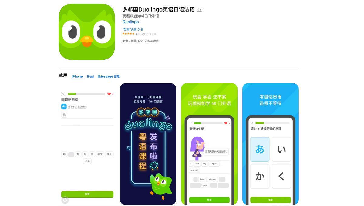阿卡索外教和斑马ai课_斑马ai课和阿拉索哪个好_斑马al课是真的吗