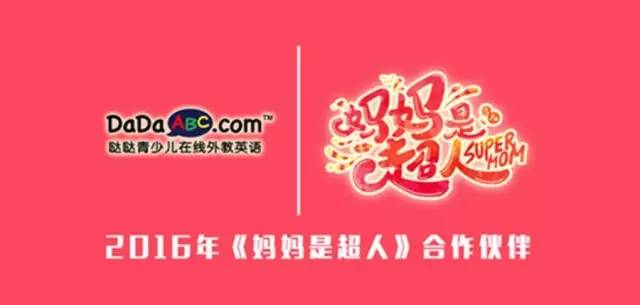 口袋英语外教一对一_口袋英语怎么样_口袋英语app