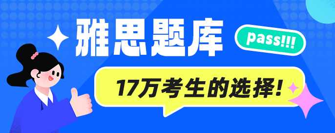 洛阳外教英语哪里好_洛阳英语外教一对一_洛阳外教英语老师招聘