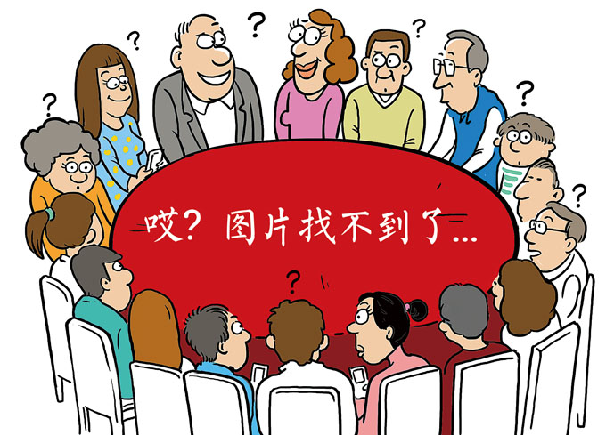 当好的教科书遇到在线英语教学时，请揭示在著名学校中可以找到的东西。