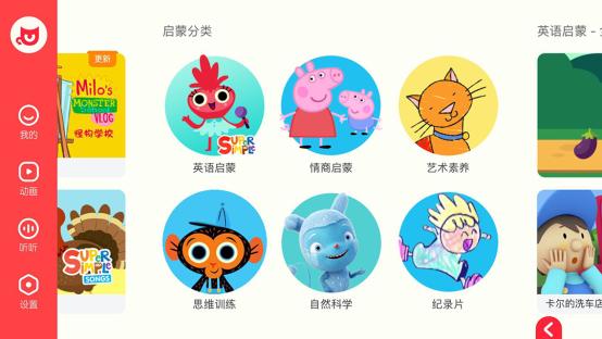 优选外教和全球外教_优外教英语好不好_优选 外教一对一