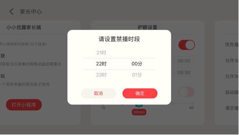 优选 外教一对一_优选外教和全球外教_优外教英语好不好