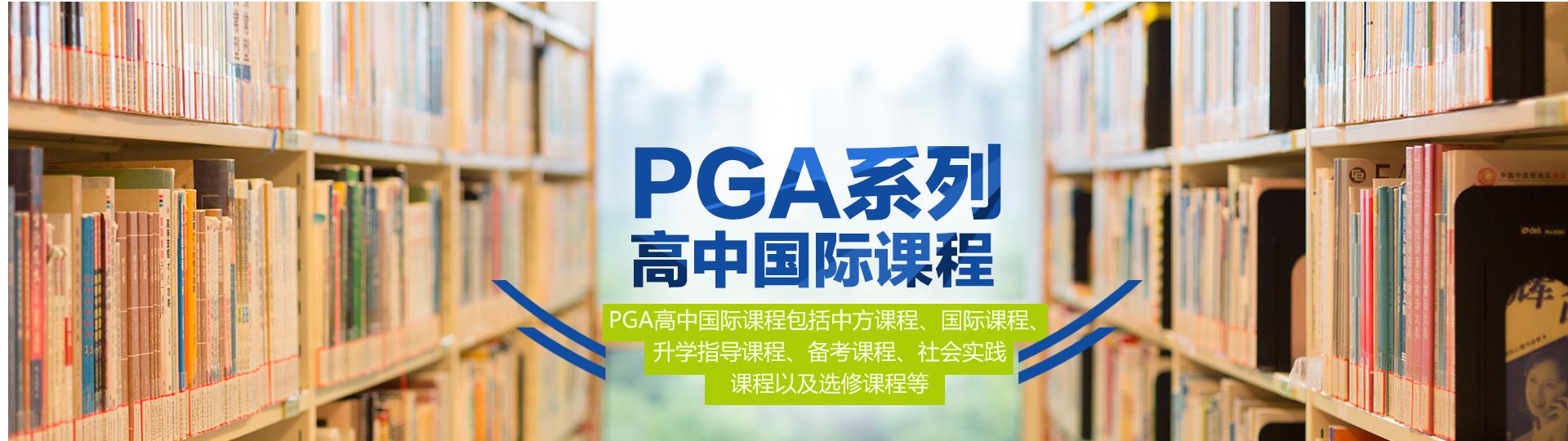 郑州一对一英语外教_郑州外教英语培训机构_郑州外教英语角
