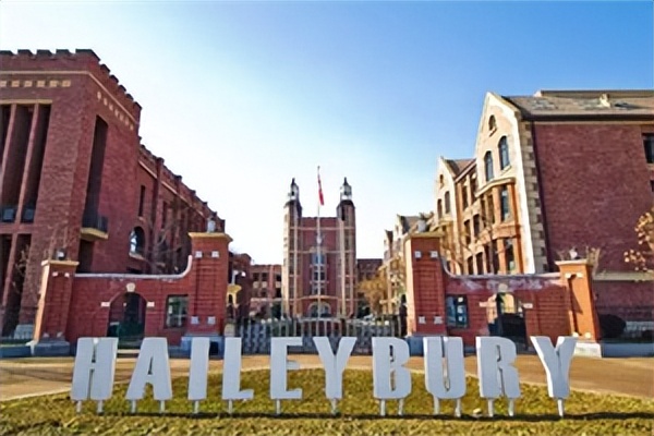 北京外国语大学外教多吗_北外教育_北外 一对一外教