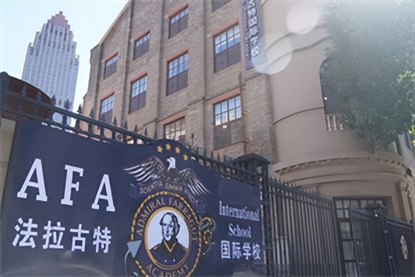 北京外国语大学外教多吗_北外教育_北外 一对一外教