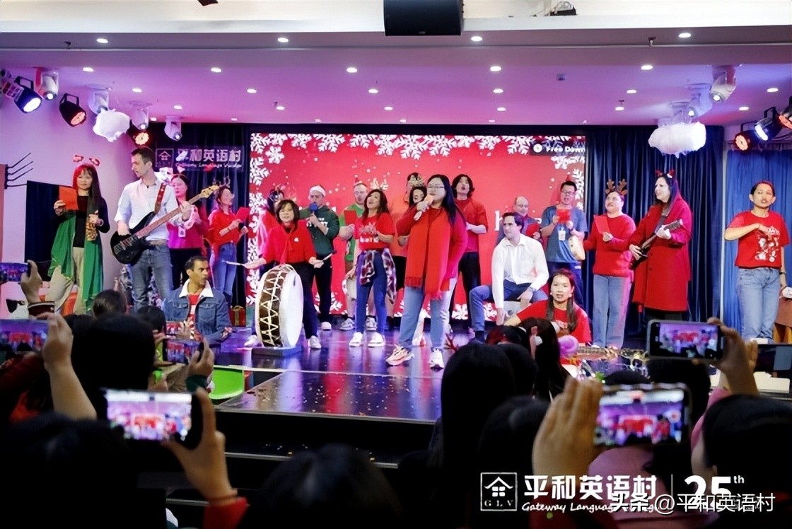 东莞外教一对一培训_东莞外语机构_东莞外教英语