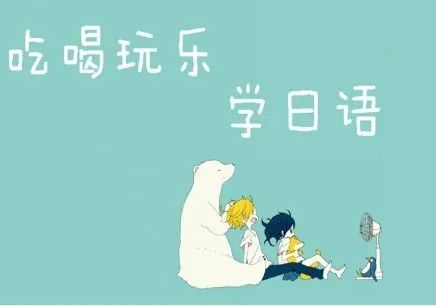 一对一外教总请假_外教请假条_向外教请假怎么说