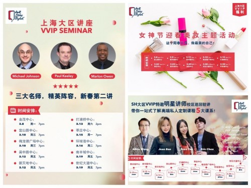 华尔街英语教什么_华尔街外教英语怎么说_华尔街英语外教一对一