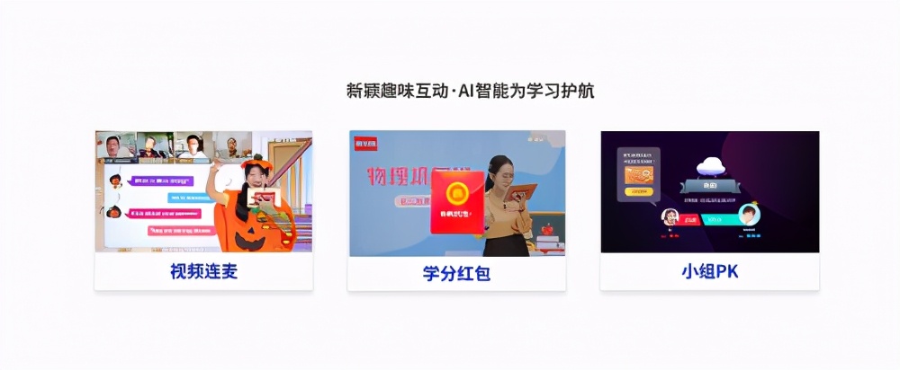 真人外教直播课哪个好_真人直播外教课用有声音吗_真人外教一对一直播课有用吗