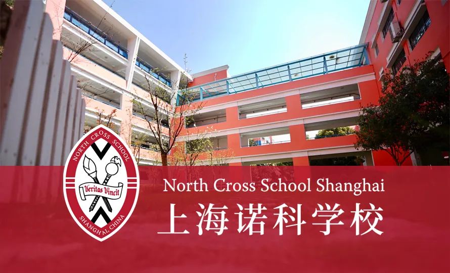 温州外教好孩子培训机构_温州外教好孩子有哪些_温州孩子一对一外教哪里好