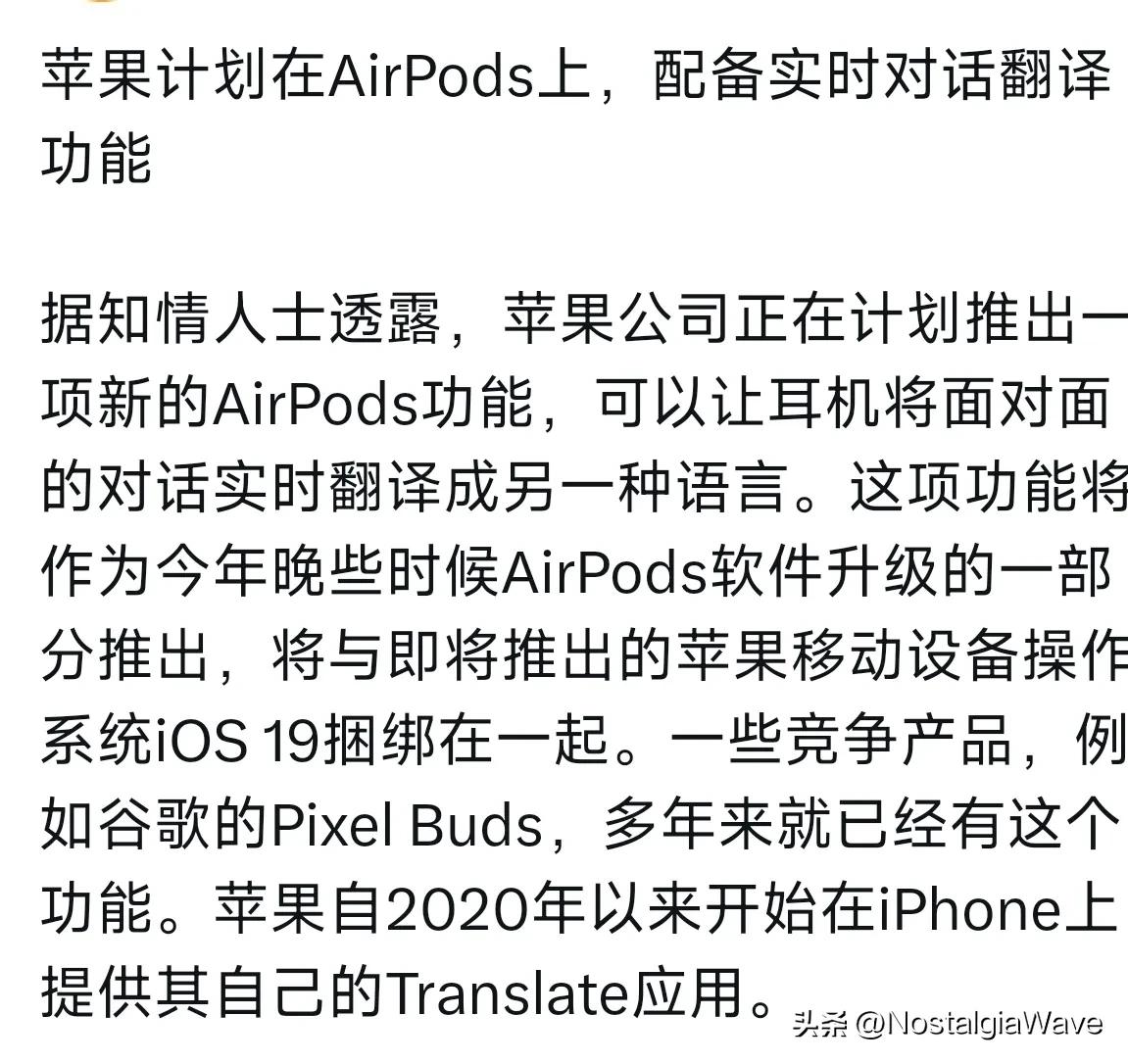 外贸外教英语怎么说_外贸英语课程视频_一对一外贸英语外教