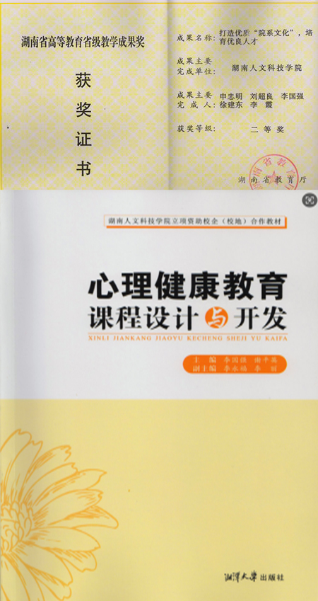 研究生外教上英语课上什么内容_外教学考研科目_考研外教一对一